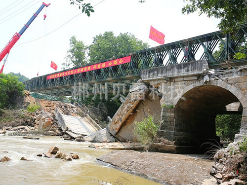 國內(nèi)貝雷橋9 國內(nèi)貝雷橋9